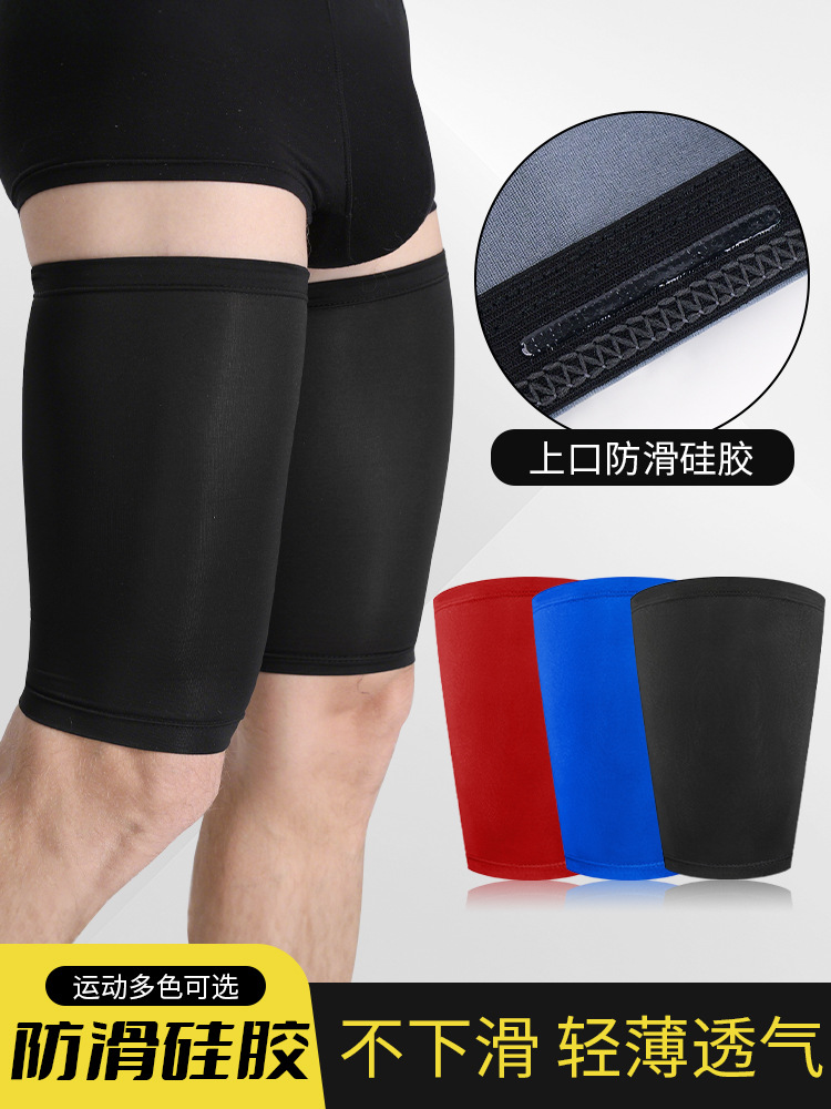 Cross-border Outdoor Equipment Riding Leg Protection Hiking Sports Thigh Protection Men's and Women's Silicone Anti-slip Quick-drying Sunscreen Leg Sleeve