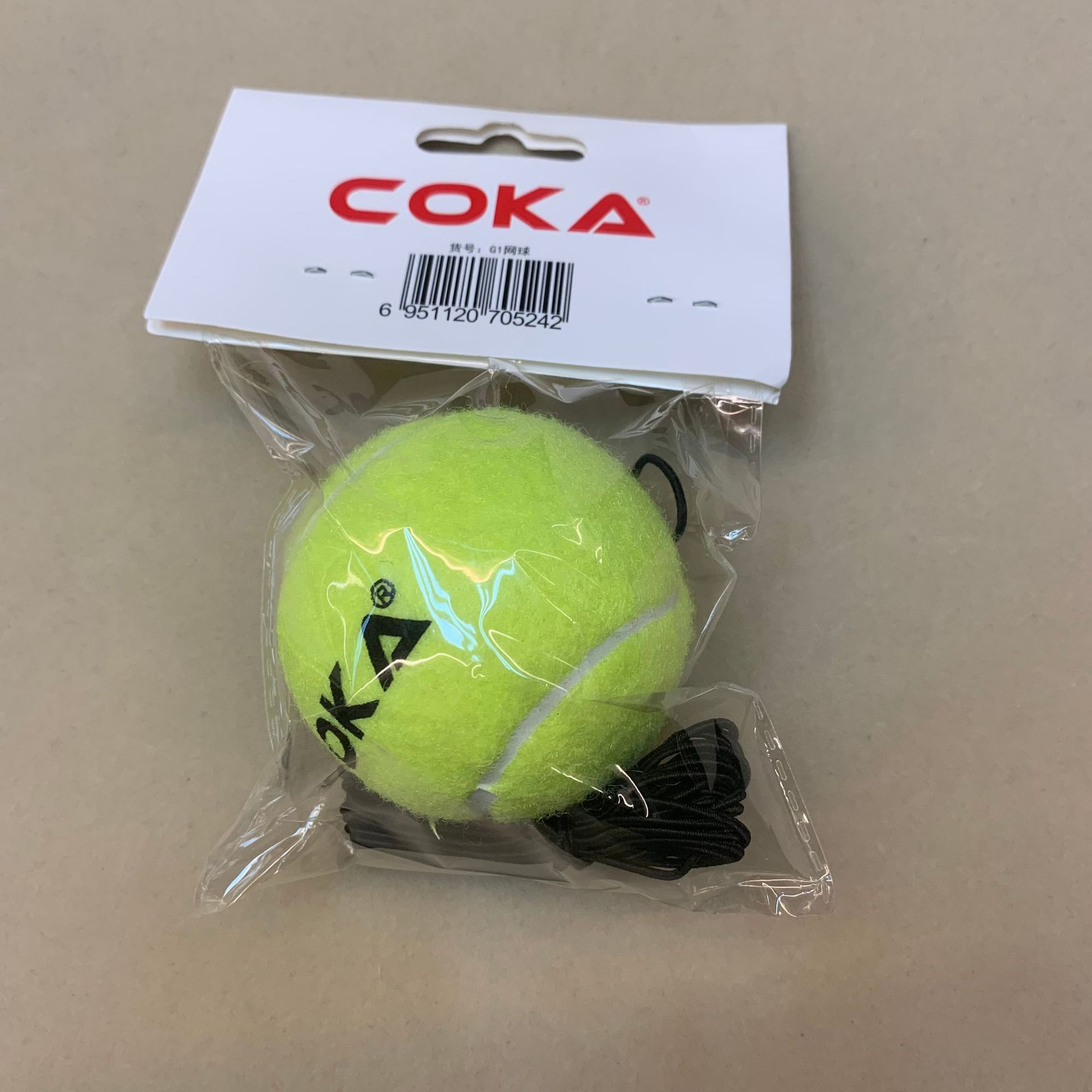 Picture of Tennis Base with rope single trainer suit tennis training supplies self-learning rebound combination tennis sparring device