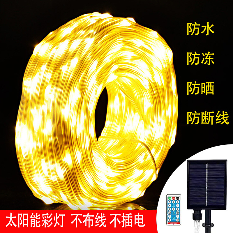 LED string lights outdoor waterproof colored lights solar lights with leather line lights courtyard winding tree lights flashing lights decorative lights