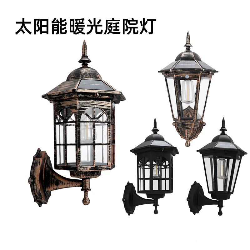 New retro European solar lamp outdoor garden lamp dark automatic light human body induction warm light tungsten wire wall lamp
