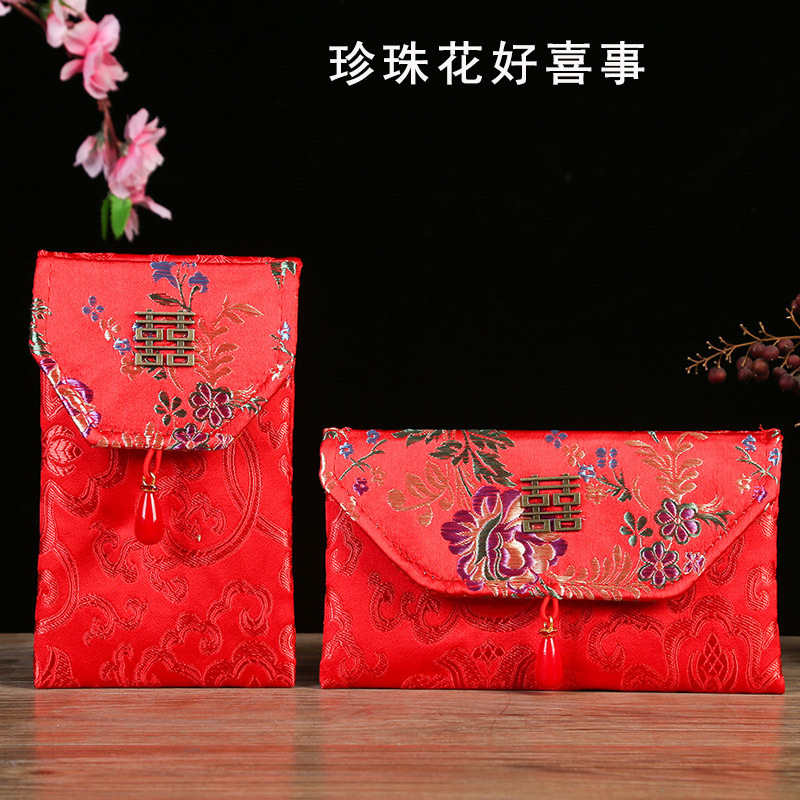 Picture of Brocade Fabric 10,000 Yuan Red Envelope Bag Wholesale Engagement Gift Wedding Tea Ceremony 10,000 Yuan Modified Lipstick Bag Wedding Velvet Red Envelope