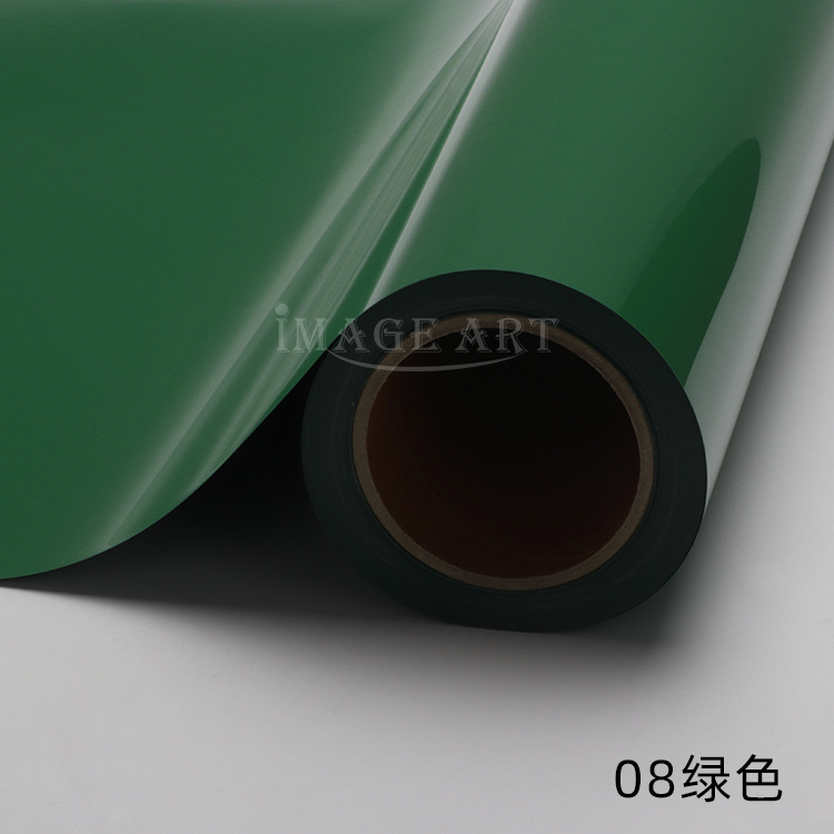 Picture of PU thermal transfer engraving film logo printing ordinary color engraving hot stamping film clothing T-shirt hot stamping film whole roll
