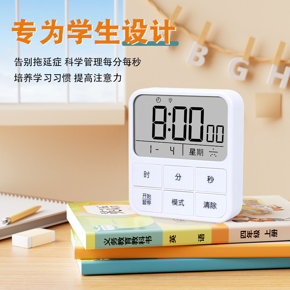Kitchen Baking Timer Visual Timer Student Time Manager Self-discipline Artifact Timer in stock Factory