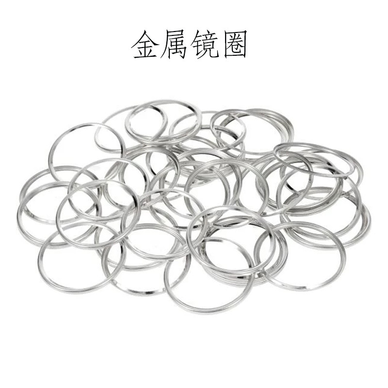 Picture of Tinplate Makeup Mirror Metal Consumables Glass Material Blank Round Set Homemade Creative Badge Tools