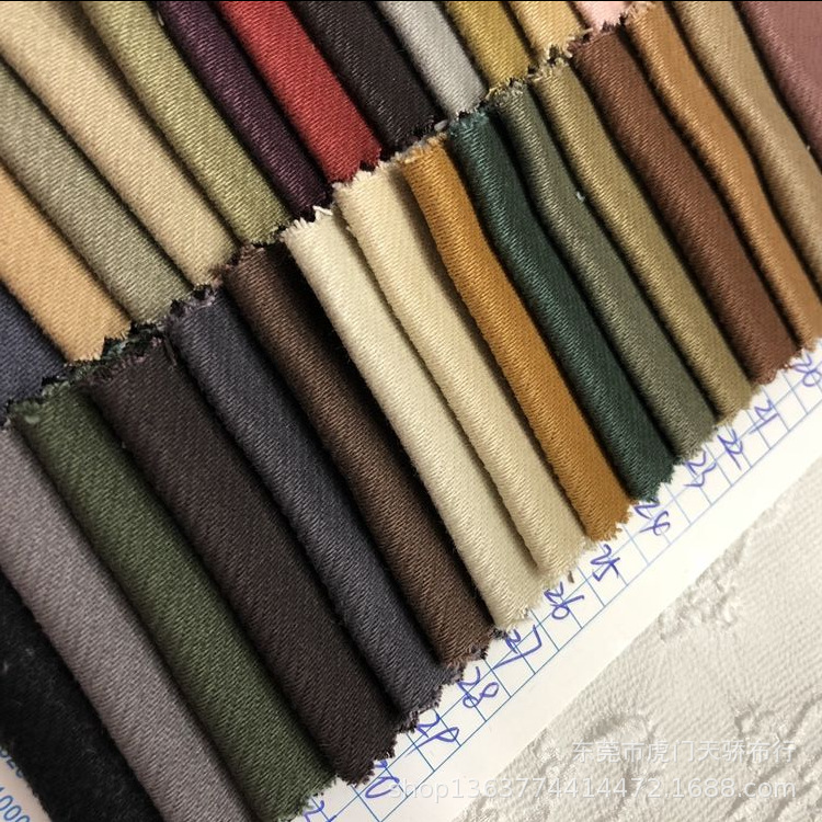 In stock supply stretch woven cotton cotton woven 12*16 large twill stretch casual pants trench coat fabric