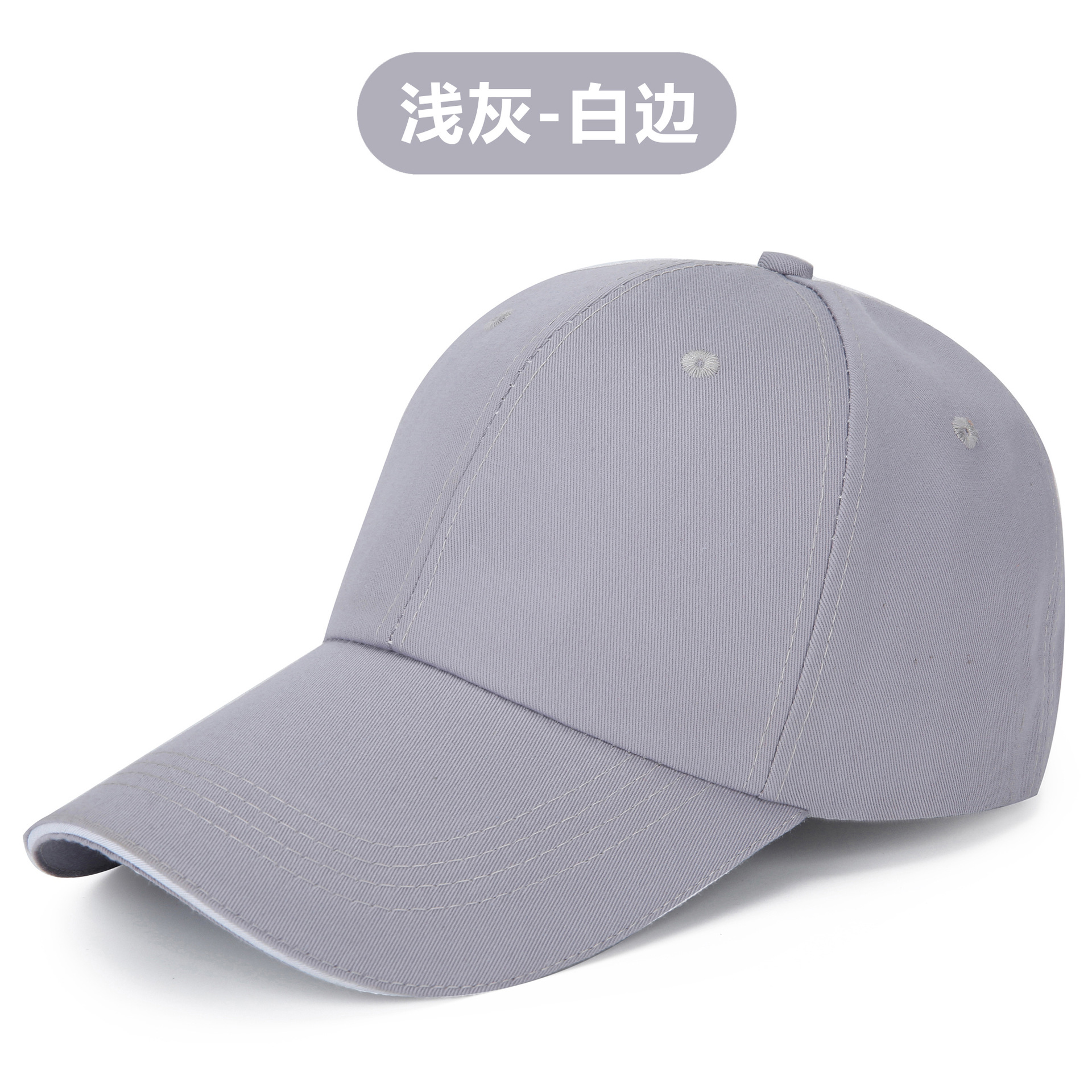 Picture of Advertising cap printing Korean style ins hat custom made logo cap embroidery travel cap cotton baseball cap