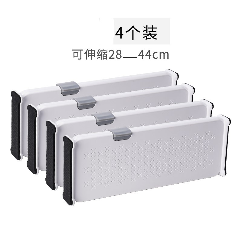 Picture of Drawer Storage Partition Telescopic Free Combination Partition Bookshelf Wardrobe Kitchen Baffle Collating Telescopic Partition
