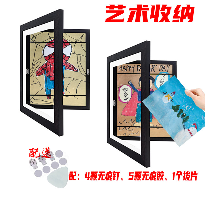 Cross-border explosions KidsArtFrame magnetic photo frame children's oil painting flip photo frame storage frame in stock wholesale