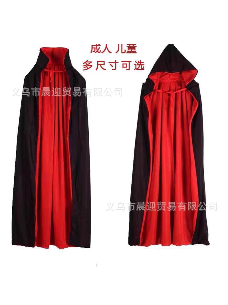 Halloween Adult Child Death Cloak Vampire Red Dark Wizard Cloak Robe cos Dress Costume Props