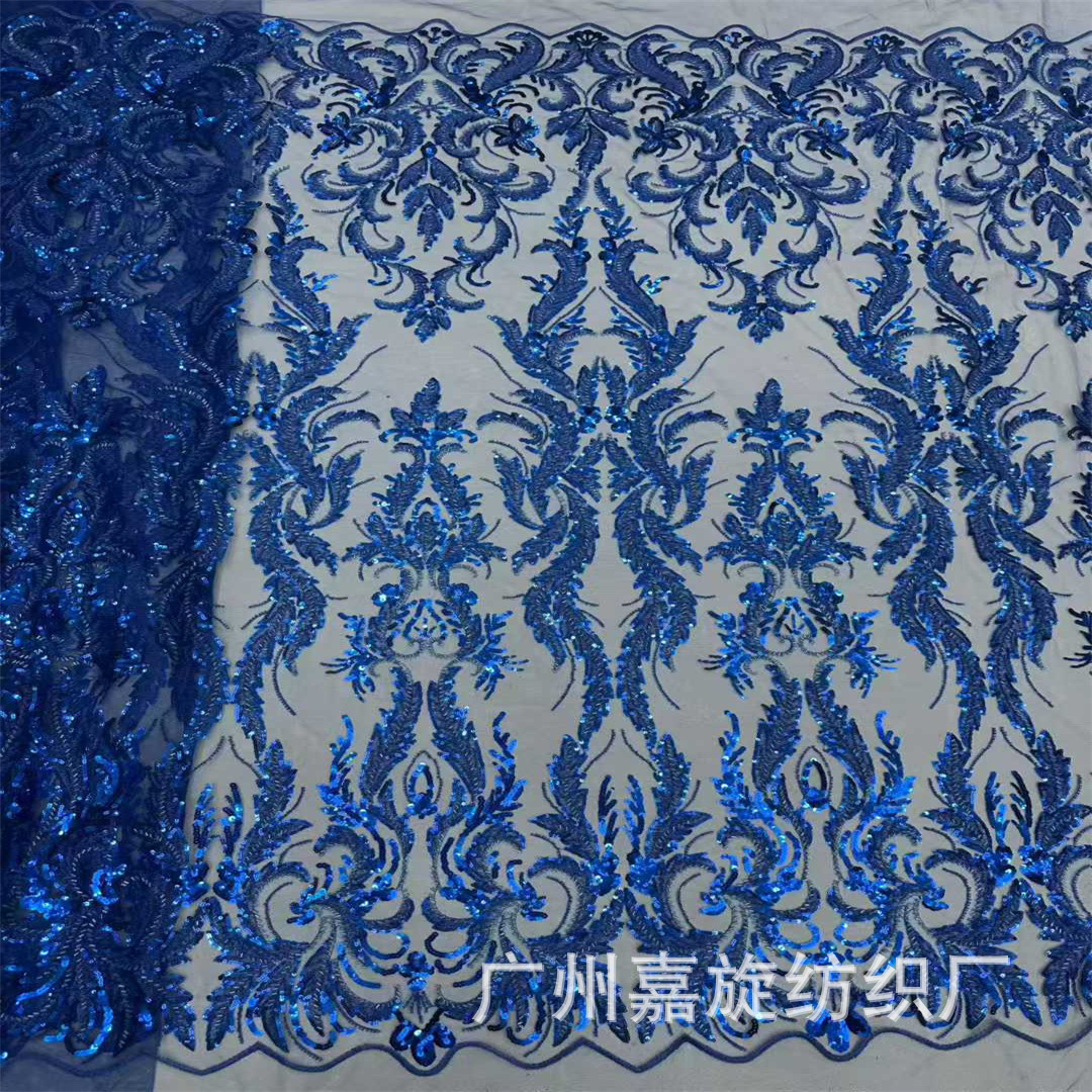 French-Style Totem Line Beads Sequin Embroidery Mesh Fabric Wedding Dress Stage Costume Fashion Embroidery Fabric Beaded