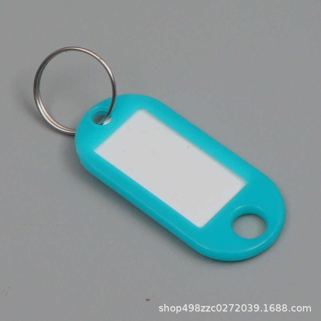 Picture of PP key card plastic number can be written pendant listing Hotel Hotel label classification card key card key chain