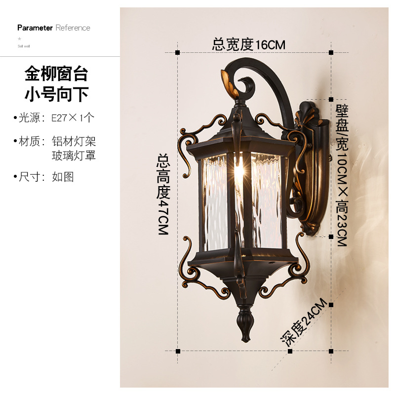 Picture of European Style Outdoor Wall Lights Waterproof Garden Lights Garden Villa Entrance Side Lights Super Bright Outdoor Balcony Exterior Wall Lights