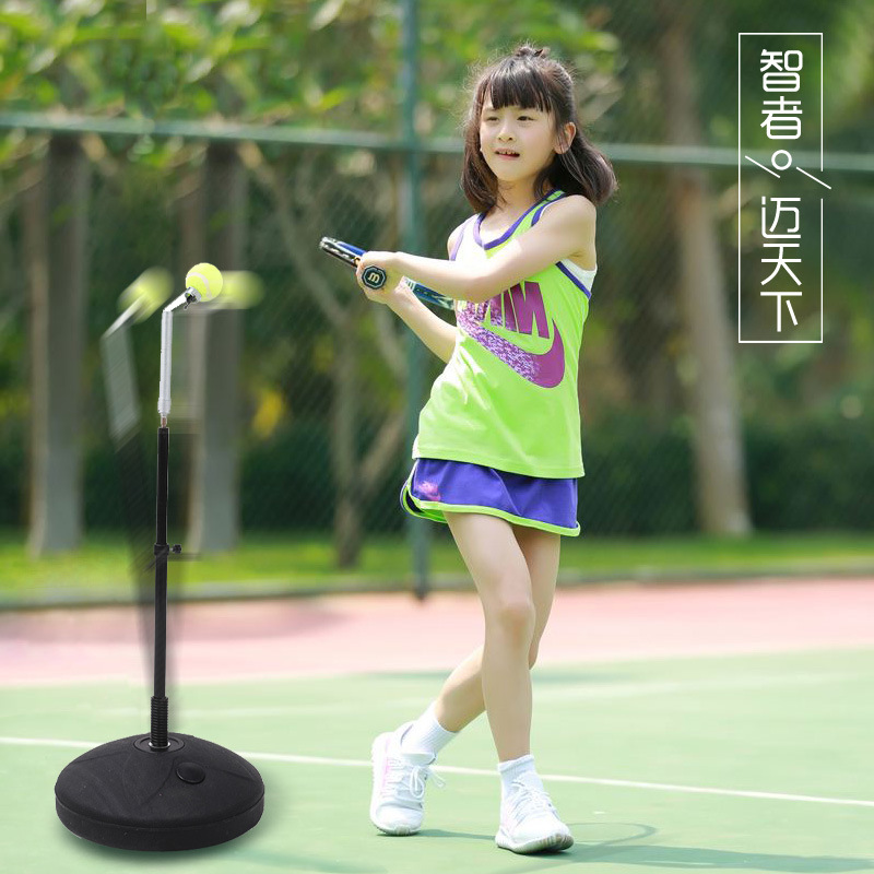 Luspeed Tennis Trainer Tennis Accompanying Training Portable Accompanying Training for Beginners Learning Tennis