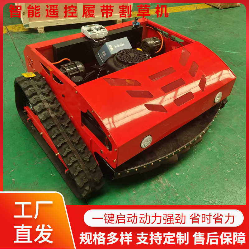 New Intelligent Remote Control Lawn Mower Crawler Home Lawn Weeding Machine Orchard Embankment Dam Grass Mower