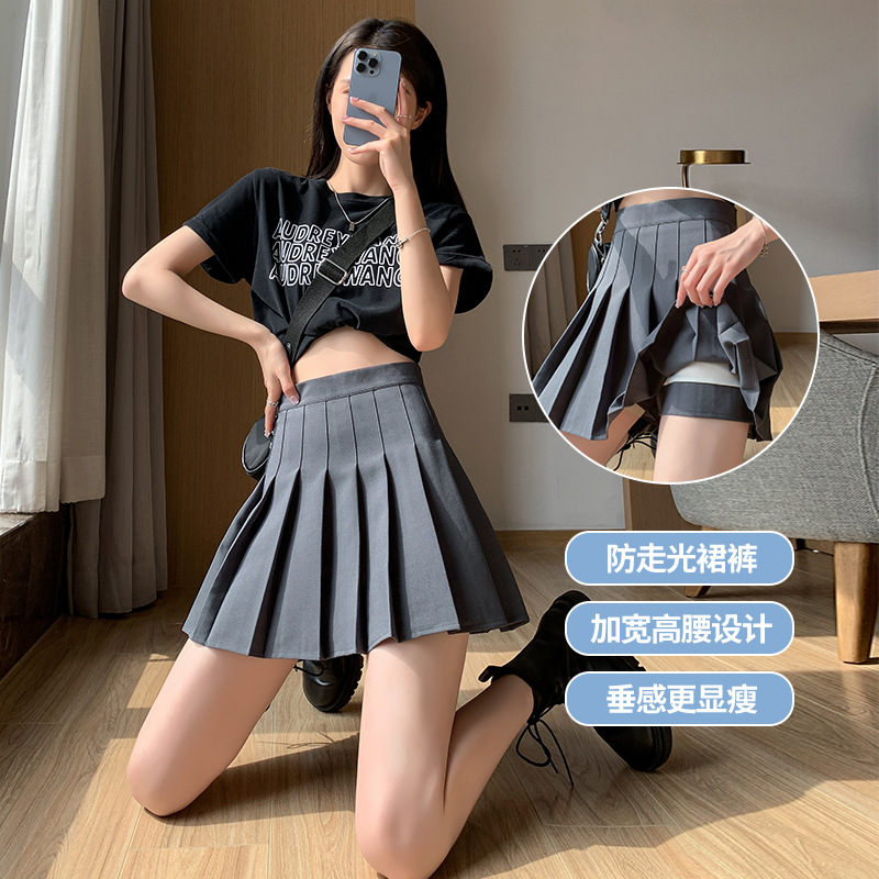 khaki Pleated Skirt New High Waist Slimming JK Skirt Small Short A- line Skirt Spring Women's Skirt