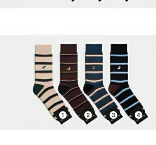 GG cotton socks men