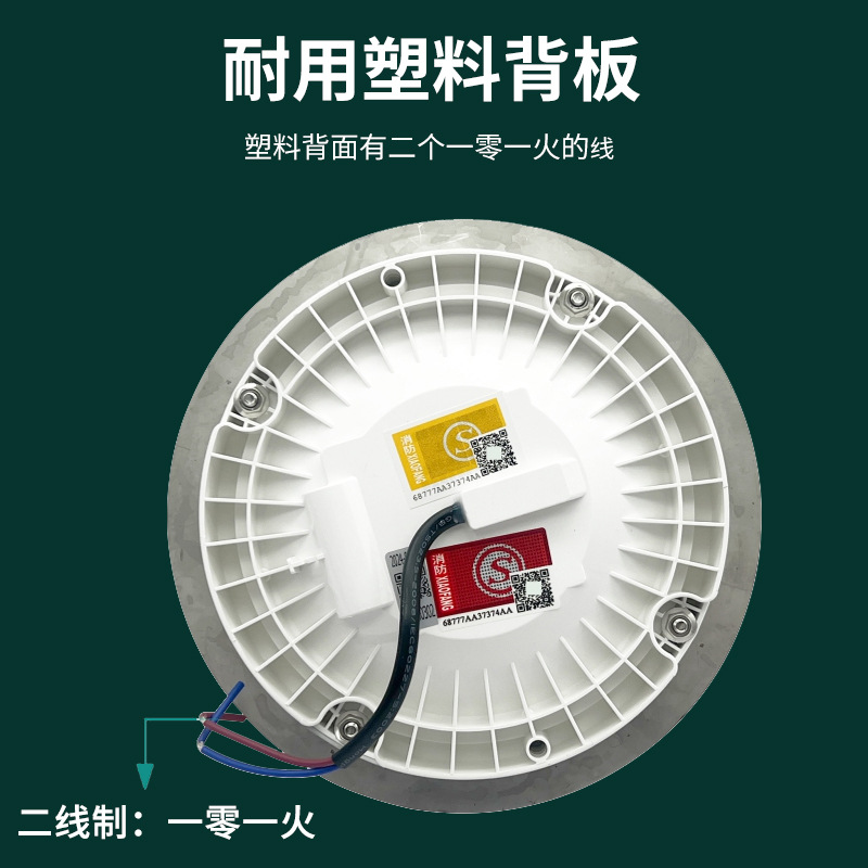 Picture of Low-pressure emergency ground buried lights DC24V36VAC220V fire ground evacuation indicator lights, fire emergencies