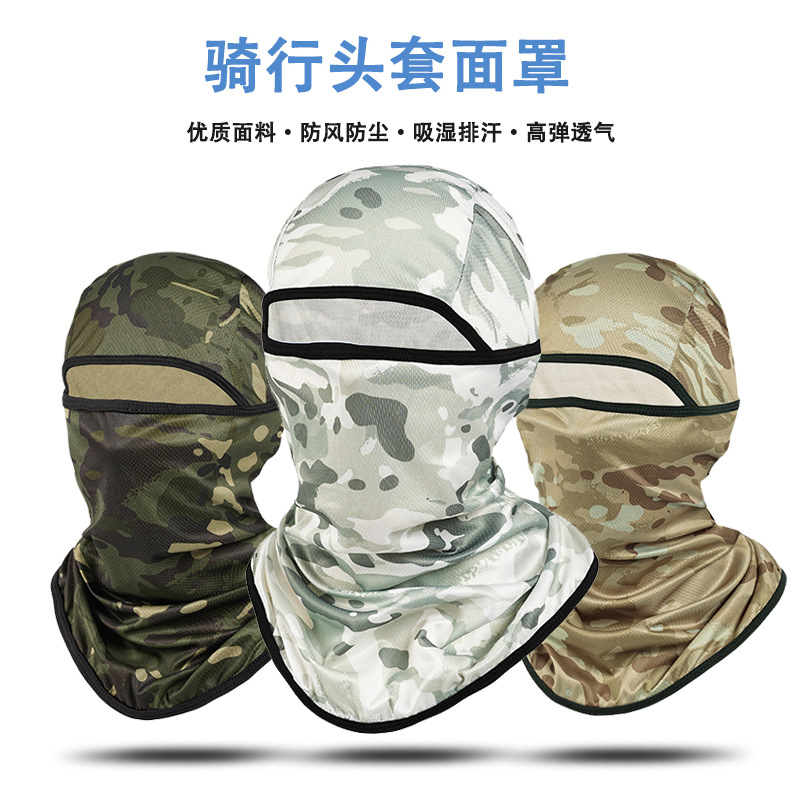 Quick-Drying Sweat-Absorbent Breathable Masked Hood Camouflage Neck Hood for Men and Women Outdoor Sun Protection Mask Tactical Neck Scarf Camouflage Headscarf