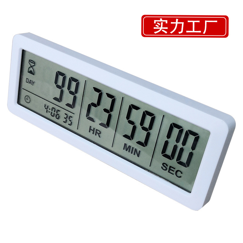 Picture of 999 days countdown timer days timer electronic clock learning examination time management ps-220
