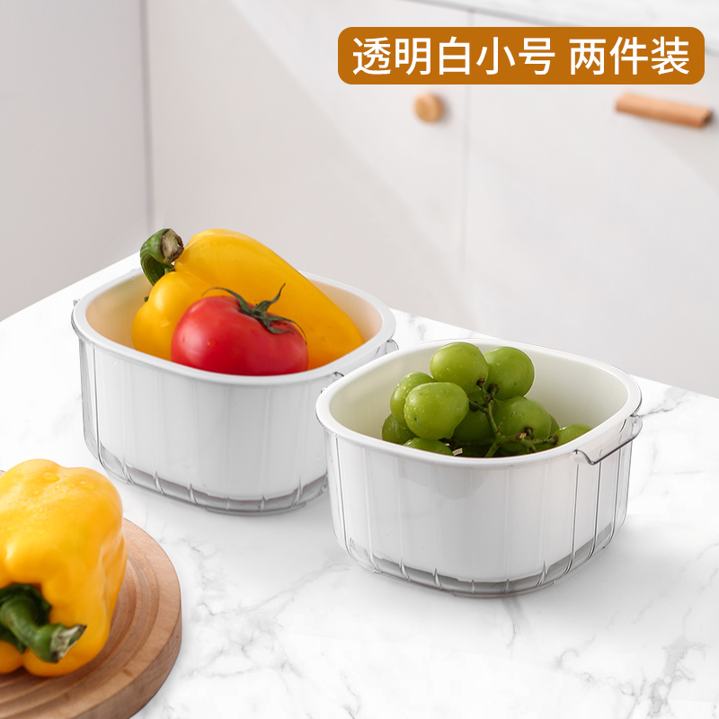 Picture of New double-layer vegetable washing basin drain basket household living room plastic fruit plate kitchen thickened water filter vegetable basket vegetable washing basket