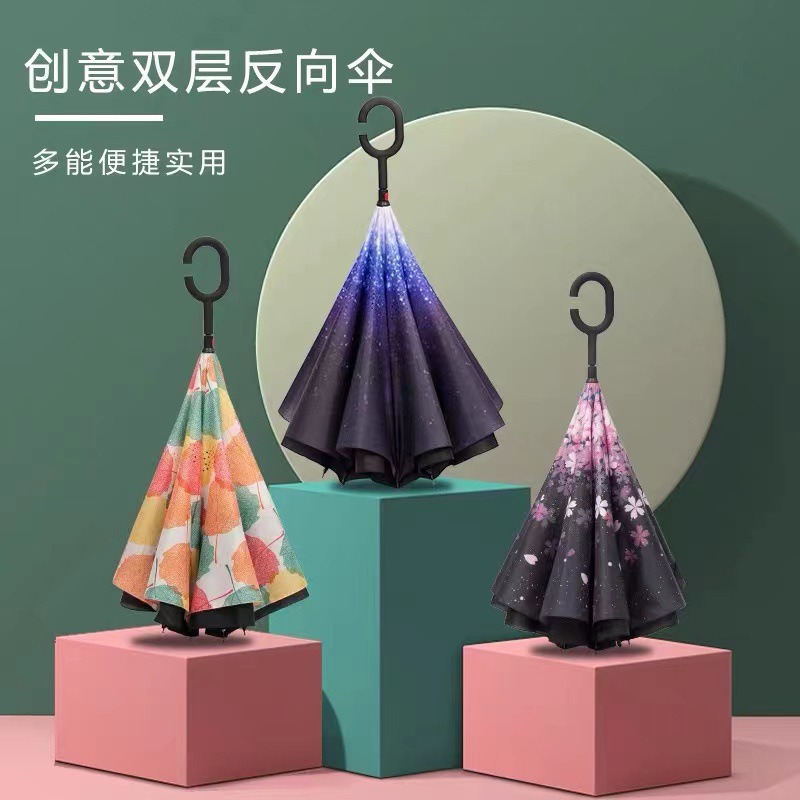 Double-Layer C-Shaped Reverse Umbrella Plus Size Double Rain or Shine Long-Handled Umbrella Straight Pole Car Advertising Umbrella Custom Logo