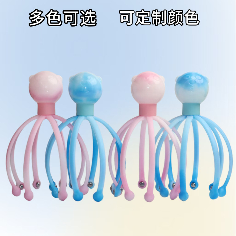 Picture of New ball head massager octopus convenient rotating meridian massager handheld scalp massager two-color