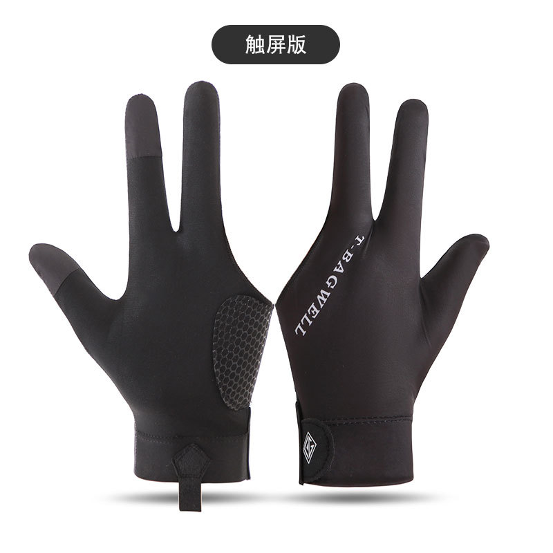 Picture of Billiards Gloves Three Finger Professional High-end Non-slip Thin Breathable Snooker Billiards Gloves Finger Billiards Gloves A3