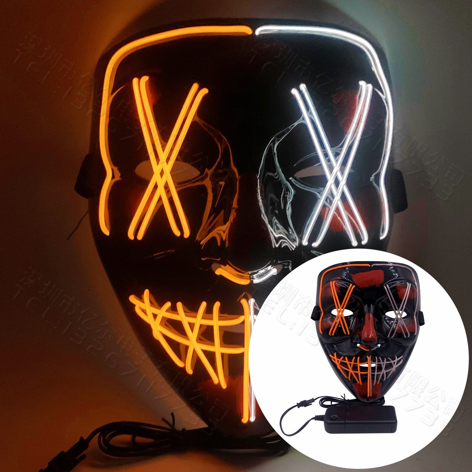 Picture of Spot Amazon Halloween Two-Color Mask El Cold Light Ktv Dance Party Scary Scary Mask Fluorescent