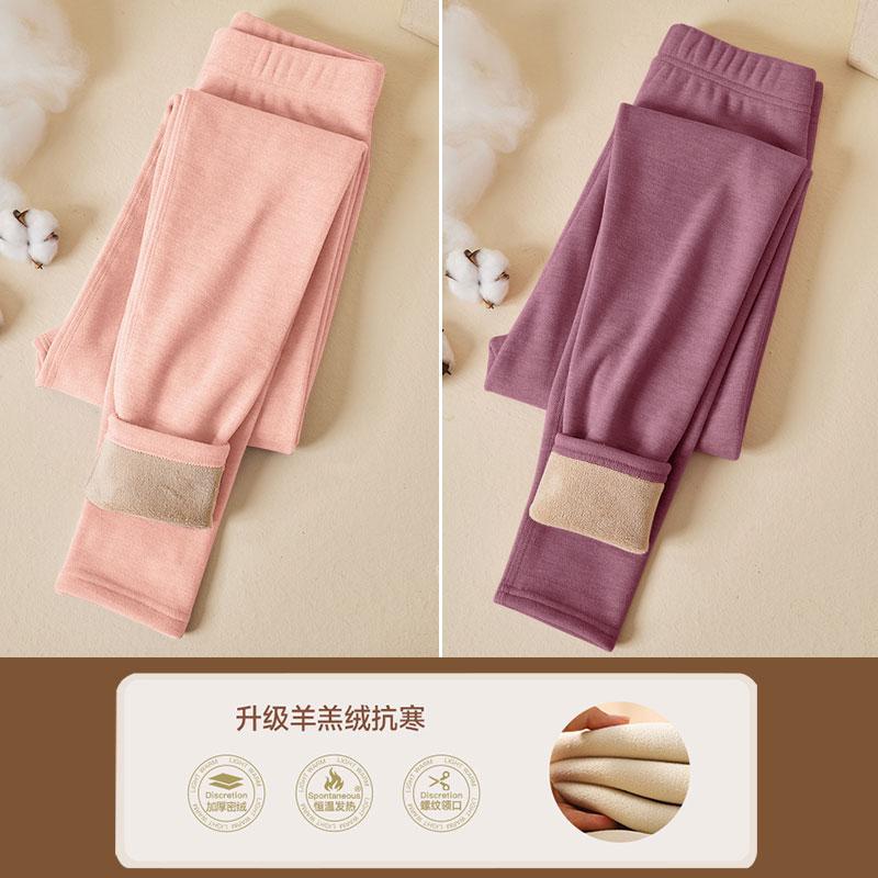 Picture of Lamb fleece leggings ladies 2025 new autumn and winter fleece-lined thickened tight outer wear warm velvet pants long Johns