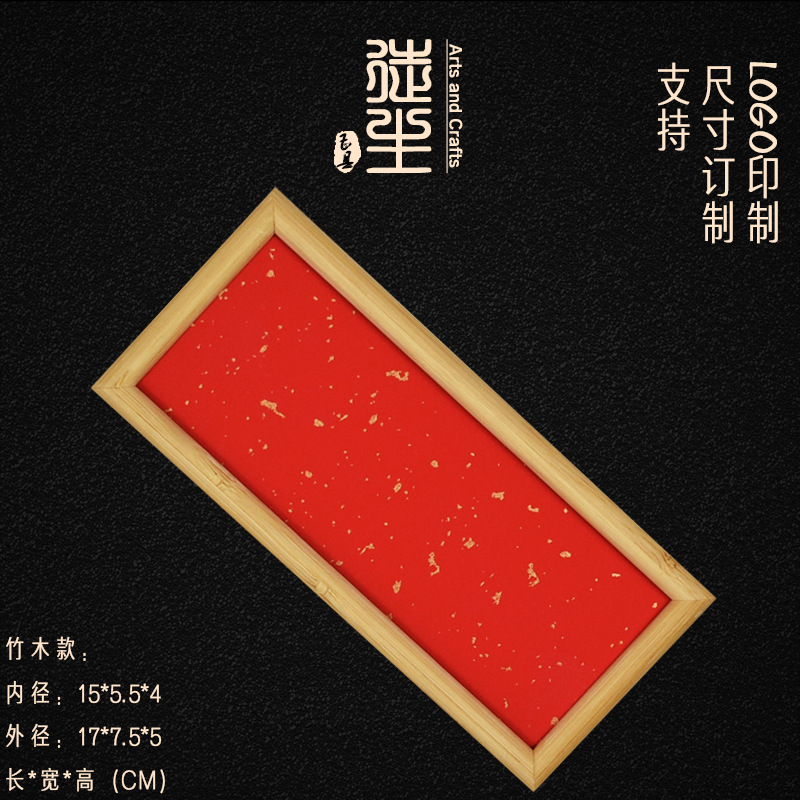 Picture of Tea packaging wooden box black tea small pot tea dragon ball tea bubble bag empty box high-grade rock tea box gift box wholesale