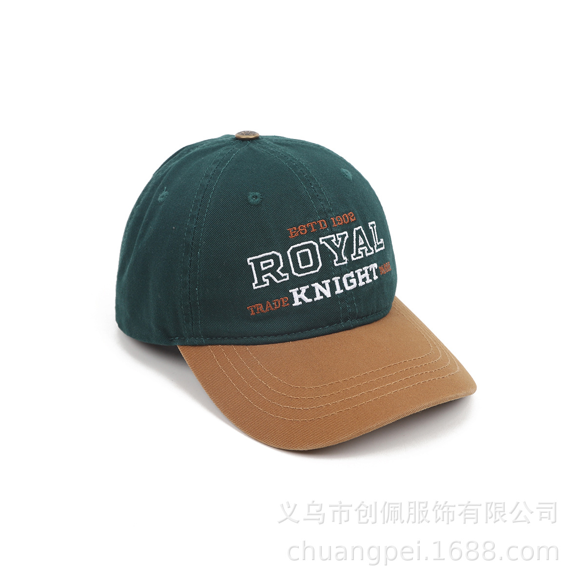 Picture of Chuangpeiyoupin Big Children Spring New Parent-Child Baseball Cap American Trendy ROYAL Color Splicing Washed Cotton Sun Hat