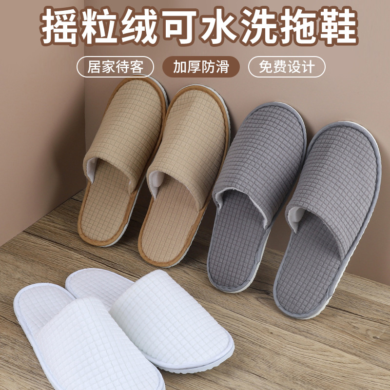 Picture of Polar Fleece Hotel Disposable Slippers Manufacturer B&B Travel Hotel Thickened Non-Slip Thick-Soled Willow Leaf Pattern Sole