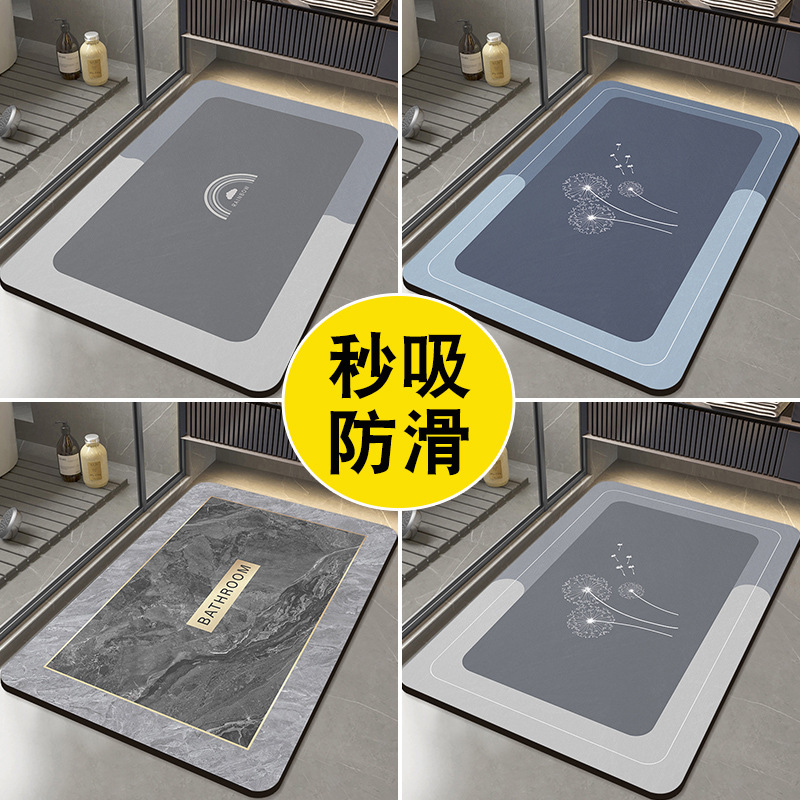 Bathroom diatom mud quick-drying soft floor mat absorbent bathroom door non-slip floor mat toilet door mat carpet bathroom
