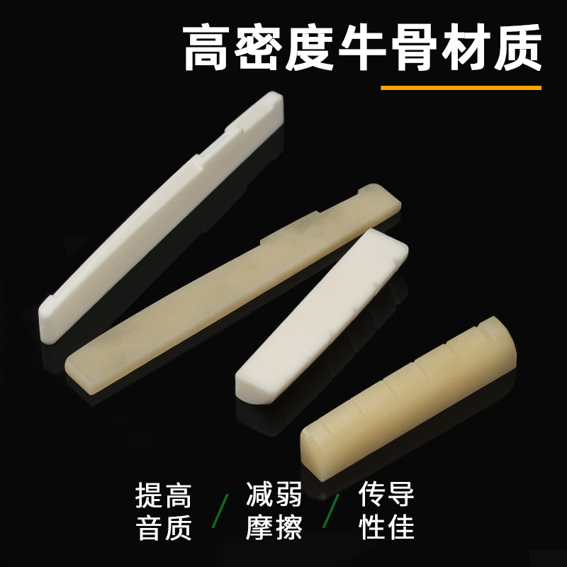 Picture of Guitar Pillow Bridge Bull Bone Pillow Classical Folk Guitar Bridge Wood Guitar Lower String Pillow Upper String Pillow String Bridge