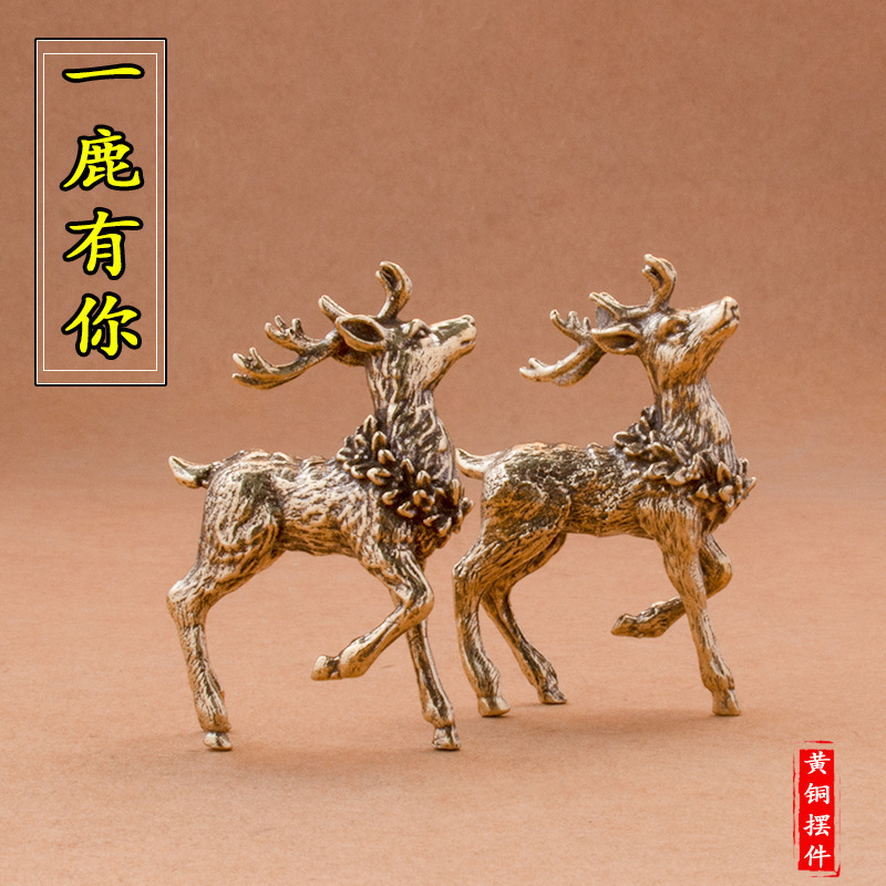 Pure Brass Sika Deer Elk Ornaments Fawn One Deer Has You Home Office Desktop Tea Pet Decoration Crafts