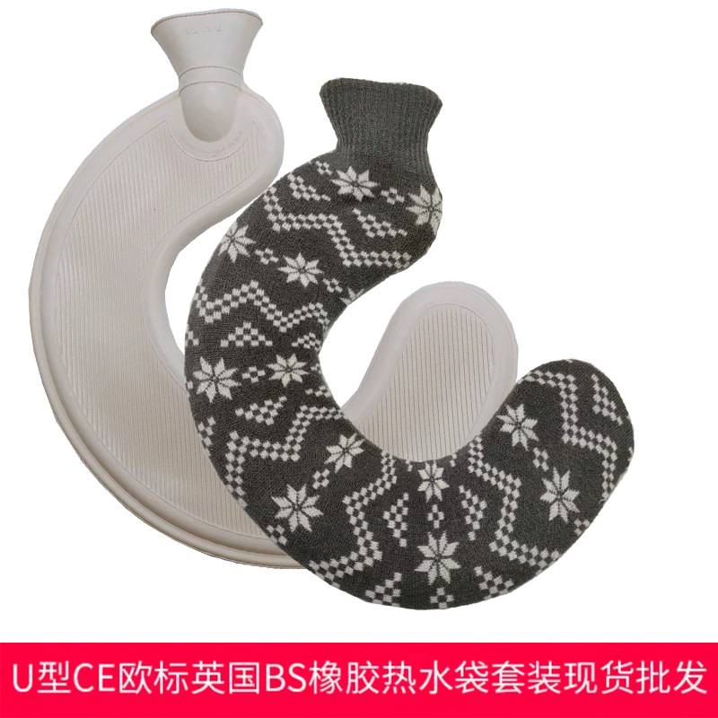 Picture of Wholesale British neck protection filling water bag warm cervical rubber U-shaped warm water bag removable cloth cover hot water bag spot