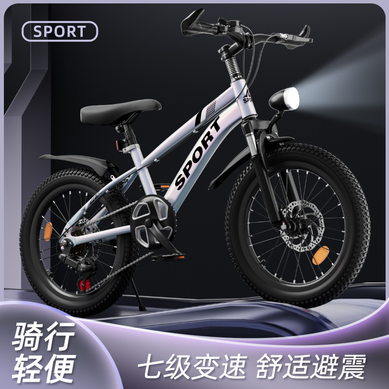 Picture of Children's Bicycles for Boys and Girls, Medium and Large Children's Variable Speed Mountain Bikes, Variable Speed Bicycles, Double Disc Brake Shock Absorption Road Bikes