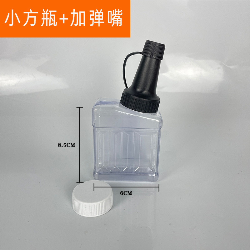 Picture of Absorbent beads and bullet artifact bomb bottle bubble bomb bottle 7-8mm crystal bomb bubble water droplet bottle bomb artifact bottle