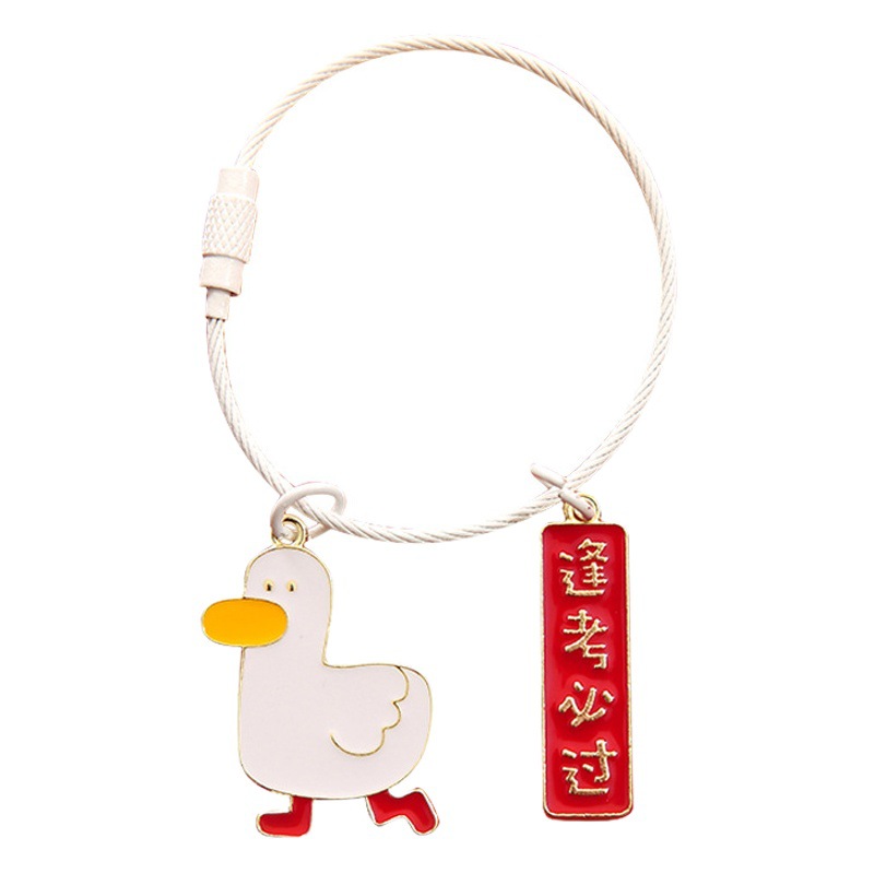 Korean Creative Text Keychain Ins Style Metal Alloy Pendant Student Cute Paint Auspicious Bag Pendant