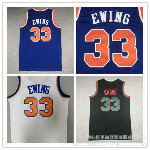 Embroidered basketball jersey Knicks 33 Ewing basketball jersey Knicks Jersey