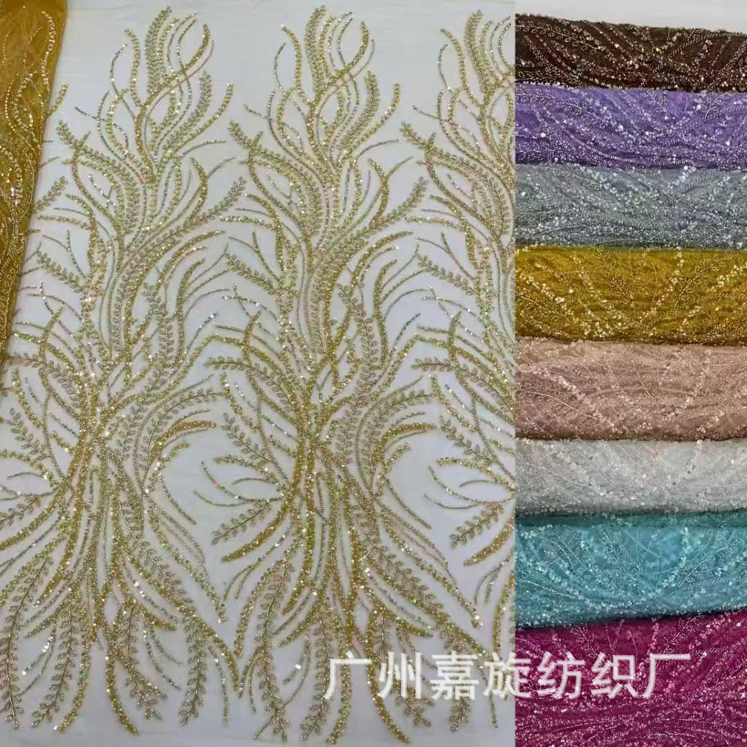 French Lace Fashion Leaf Vine Sequin Bead Tube Embroidery Lace Fabric French Wedding Dress Skirt Fabric