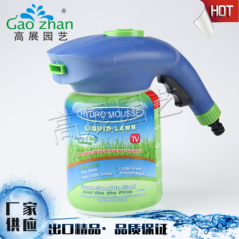 Manufacturer Supplies Hand-Held Seeder, Garden Sowing Artifact, Seeder
