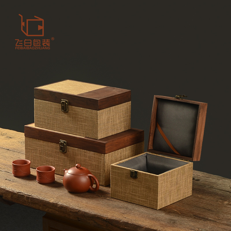 Beige Deep Bamboo Lid Box Purple Clay Pot Teacup Tea Set Packaging Box Porcelain Built Hand Toy Set Storage Gift Box