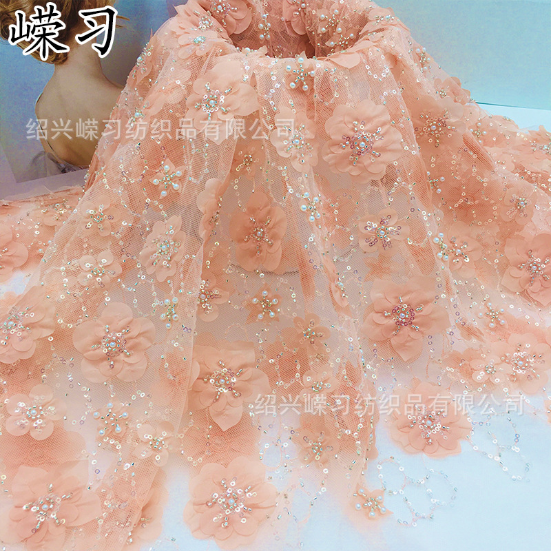 Hot-selling mesh bead tube sequins, laser reel tapes, embroidered fabrics, stage dresses, dresses, straps, sequin embroidery fabrics