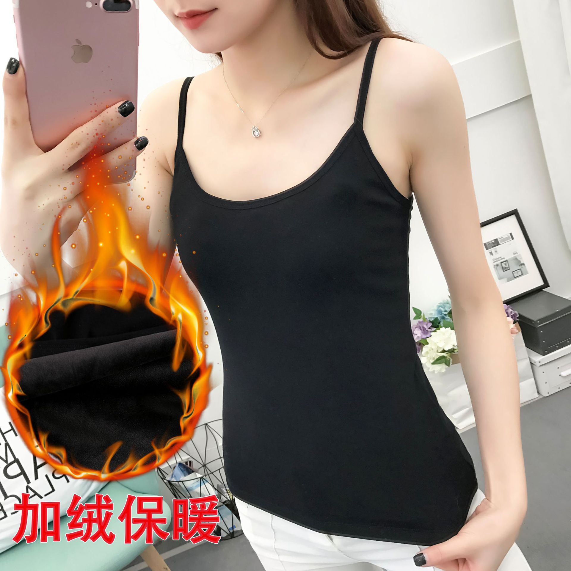 2023 Camisole Women's Fleece-lined Slim Look All-match Sexy Camisole Black Slim-fit Women's Base Shirt
