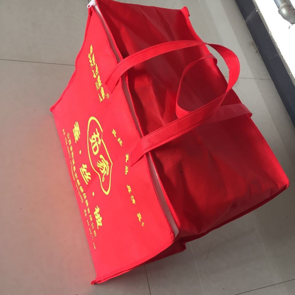 In stock zipper non-woven bag portable kindergarten bedding bag storage four-piece bag zipper handbag