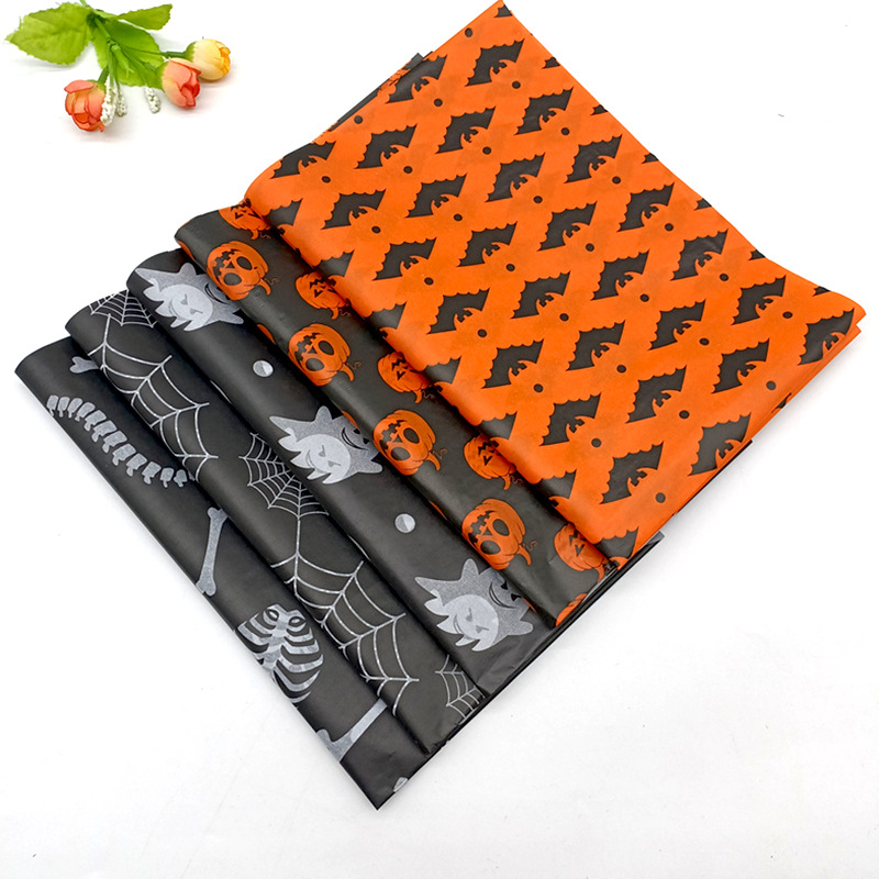 Halloween ghosts, pumpkins, bats and other printed copy paper, cross-border bagging 20 sheets, gift wrapping paper