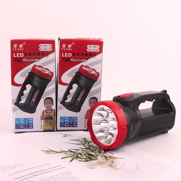 Nine-light rechargeable flashlight, hand-held dual-speed lighting flashlight, portable flashlight, flashlight, handlight, hand-held lamp