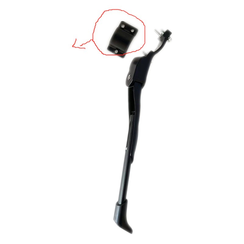 Aluminum alloy foot support bicycle rear bracket adjustable long and short mountain bike 26 inch bicycle side support