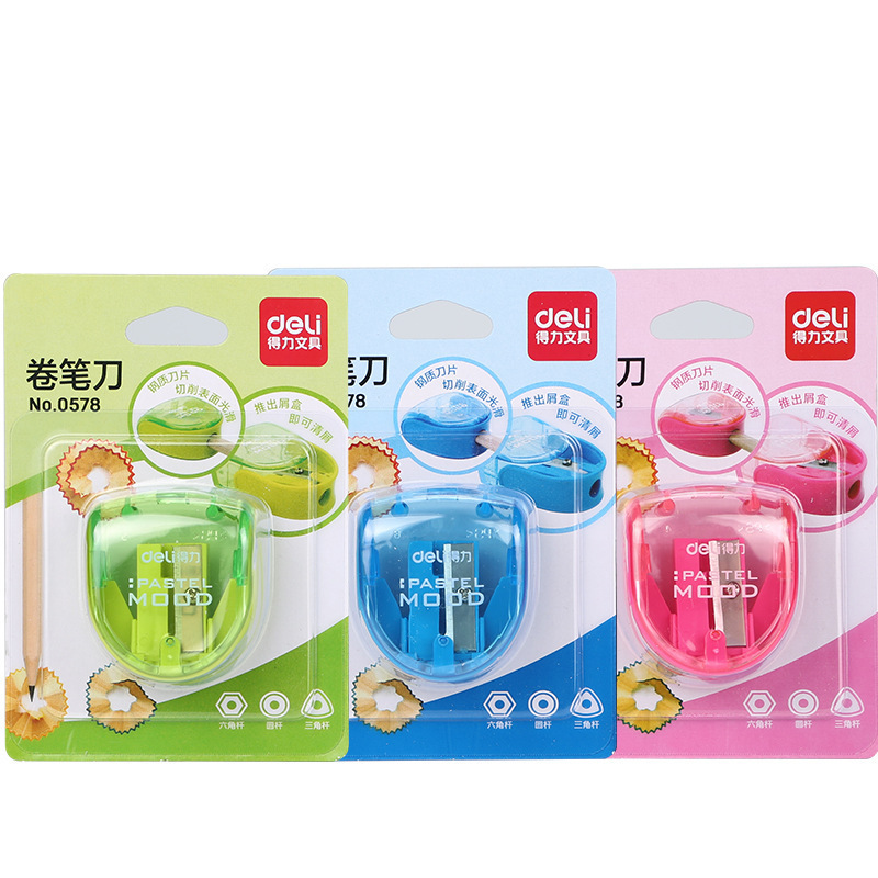 Picture of Deli stationery 0578 pencil sharpener small pencil sharpener pencil sharpener children pencil sharpener pencil sharpener wholesale